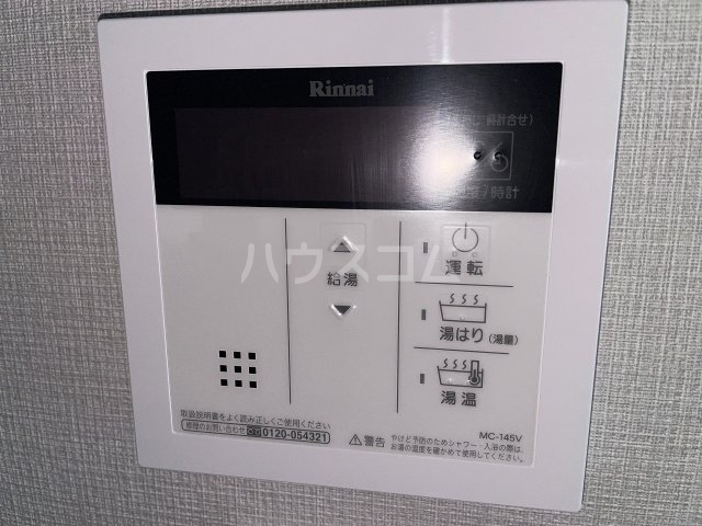 21/30 その他画像