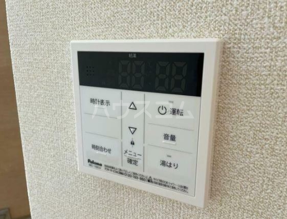 25/30 その他画像
