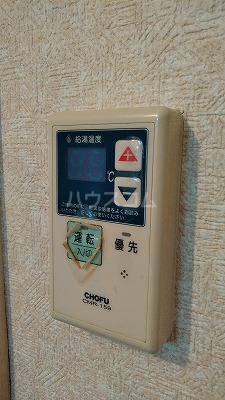 20/30 その他画像