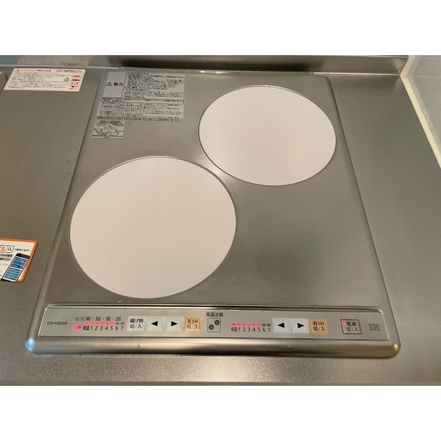 19/23 その他画像