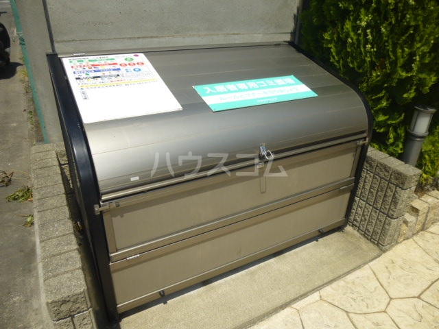 11/14 その他画像