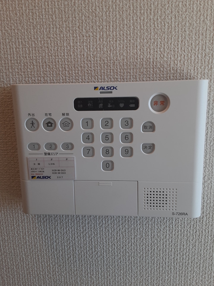 13/21 その他画像