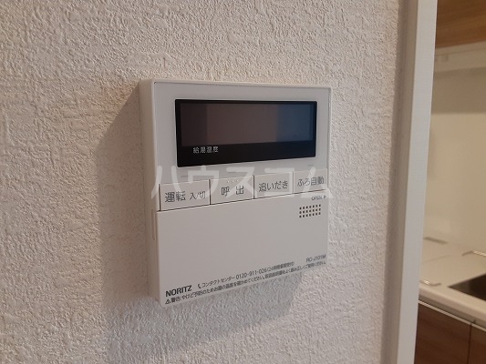 18/23 その他画像