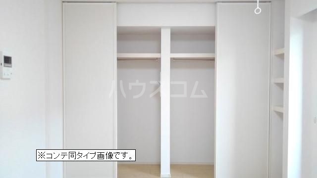 5/25 収納