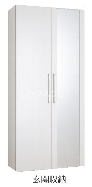 4/20 収納