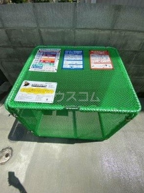 14/19 その他画像