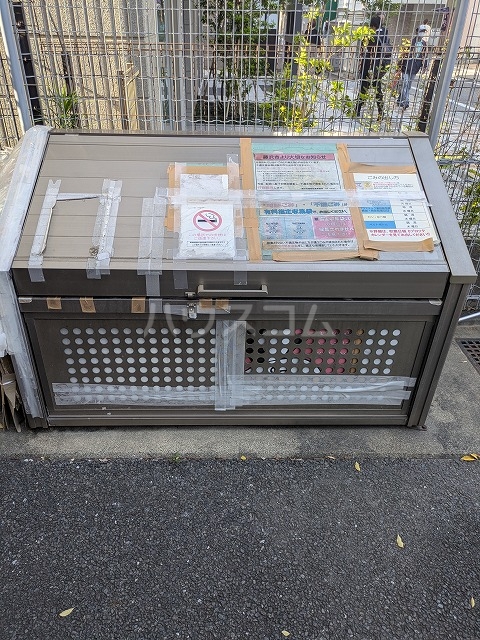 26/30 その他画像