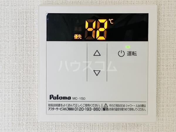21/30 その他画像