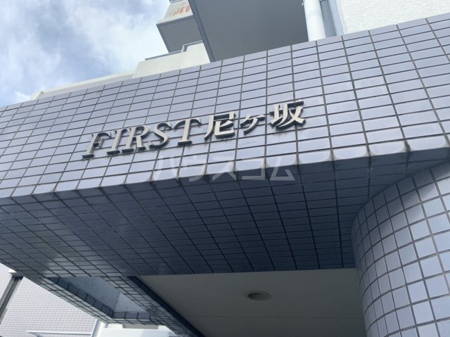 18/27 その他画像