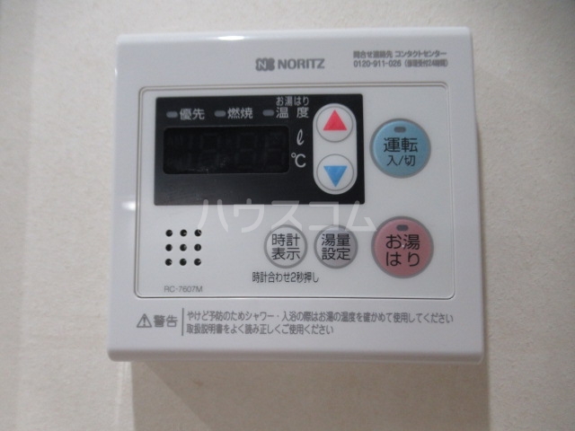 14/27 設備