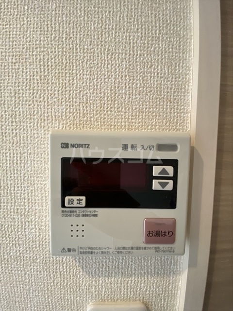 16/30 設備