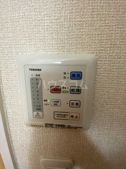 18/30 設備