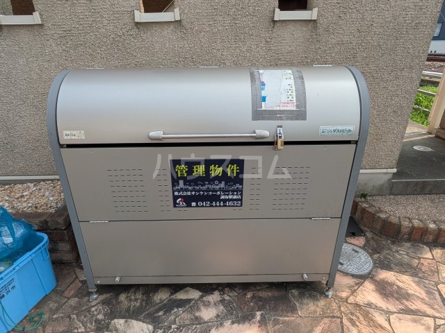 その他画像