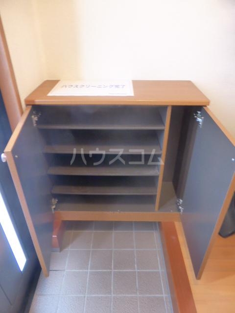 11/11 設備