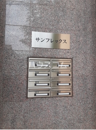 13/17 その他画像