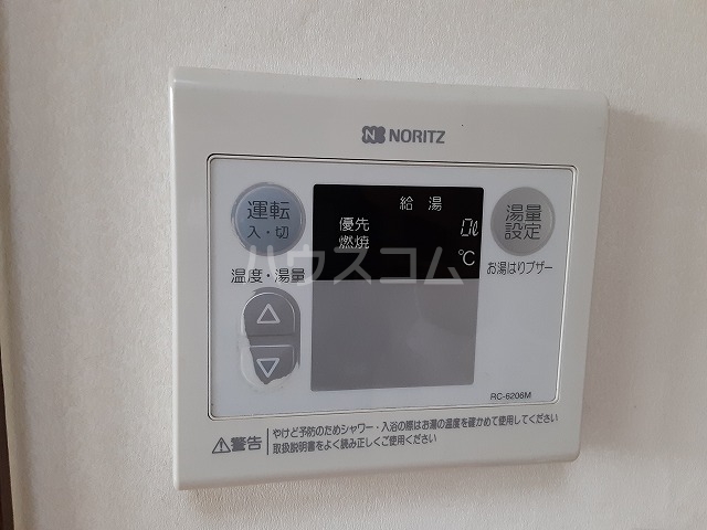 17/28 設備