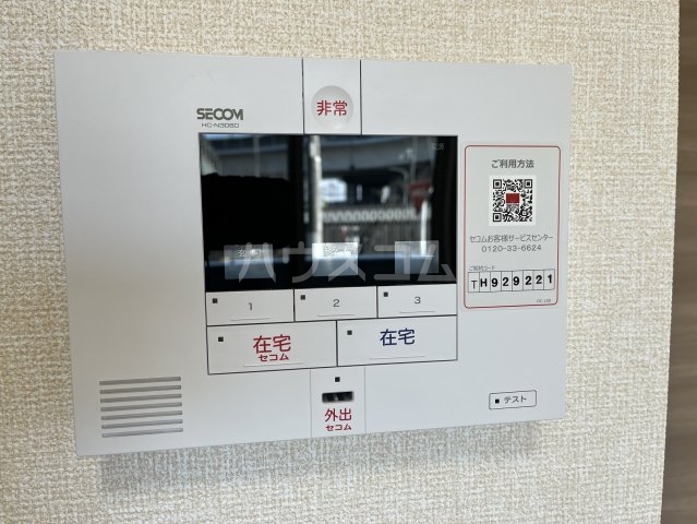 21/30 その他画像