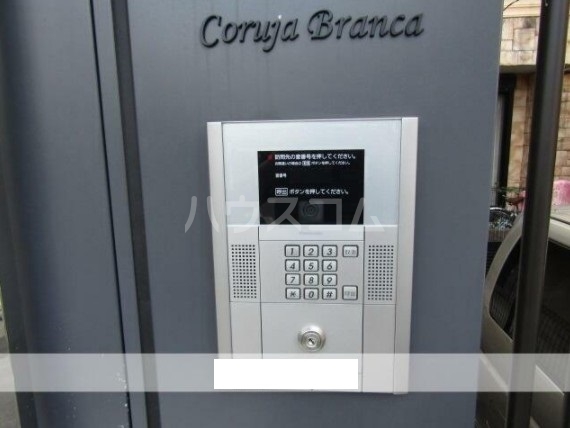 13/30 その他画像