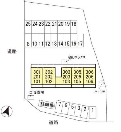 18/29 その他画像