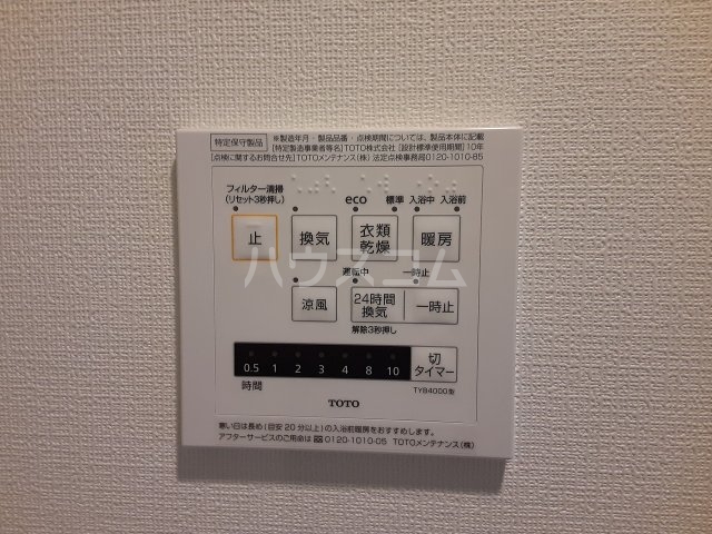 19/30 その他画像