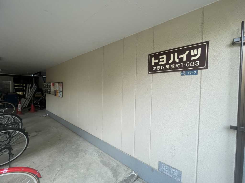 20/22 エントランス