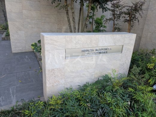 14/30 その他画像