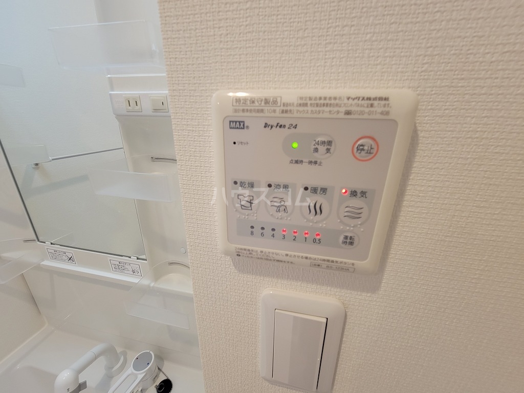 22/30 その他画像