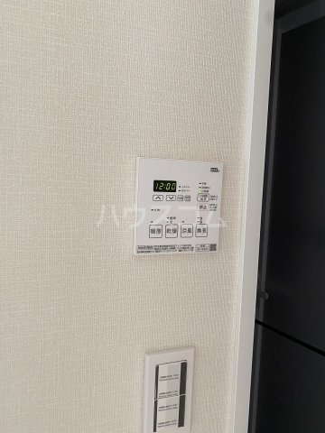 20/30 設備