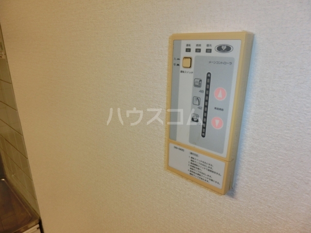 10/18 設備