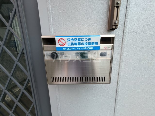 19/30 その他画像