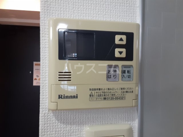 13/29 設備