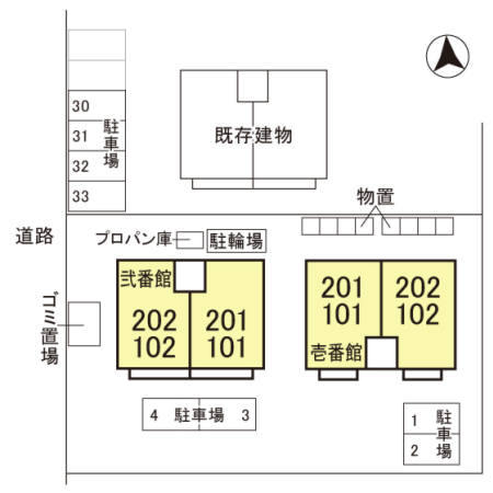 14/20 その他画像
