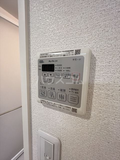 15/30 設備