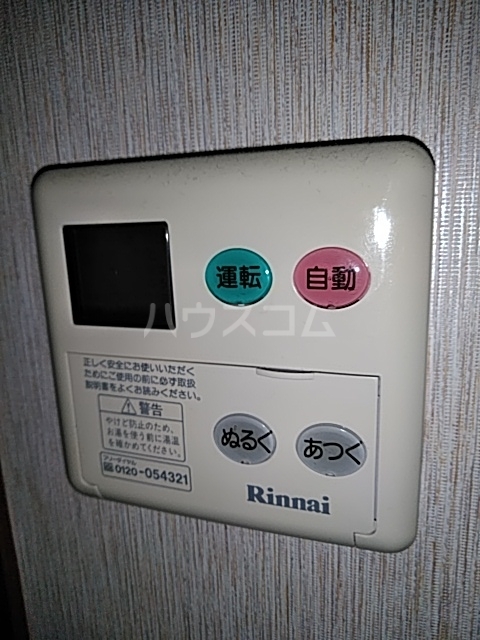 14/28 設備