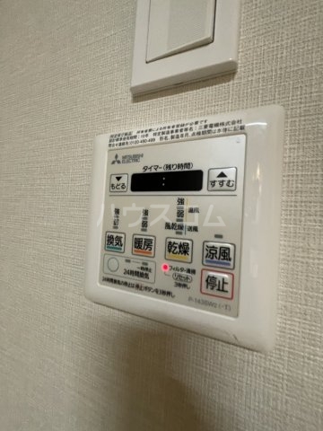 12/29 設備
