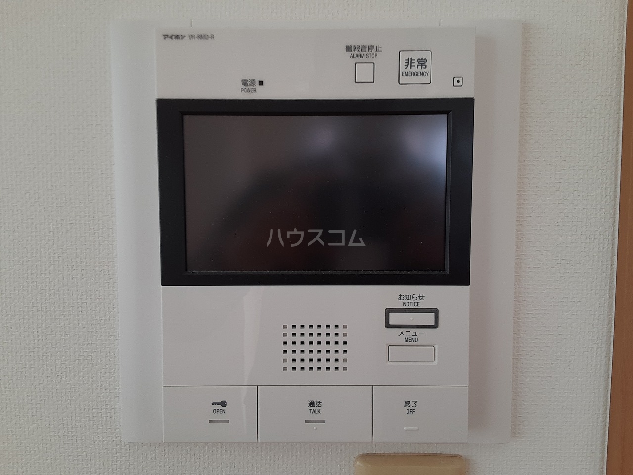 17/25 その他画像