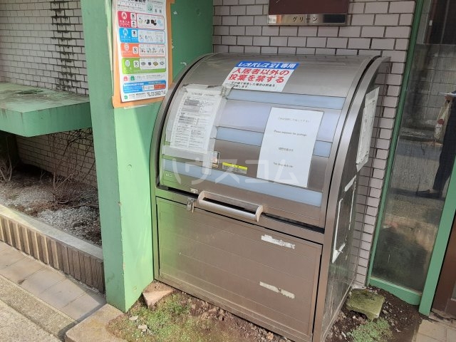 14/23 その他画像