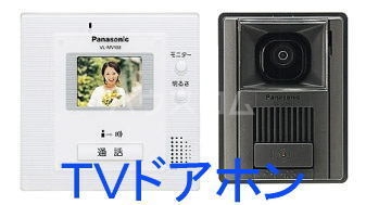 12/27 その他画像