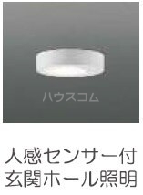 3/27 リビング/ダイニング