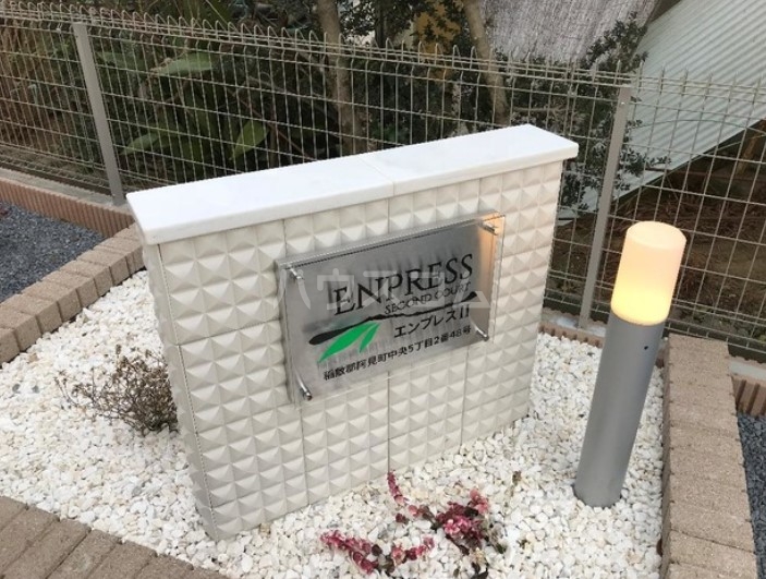 20/25 その他画像