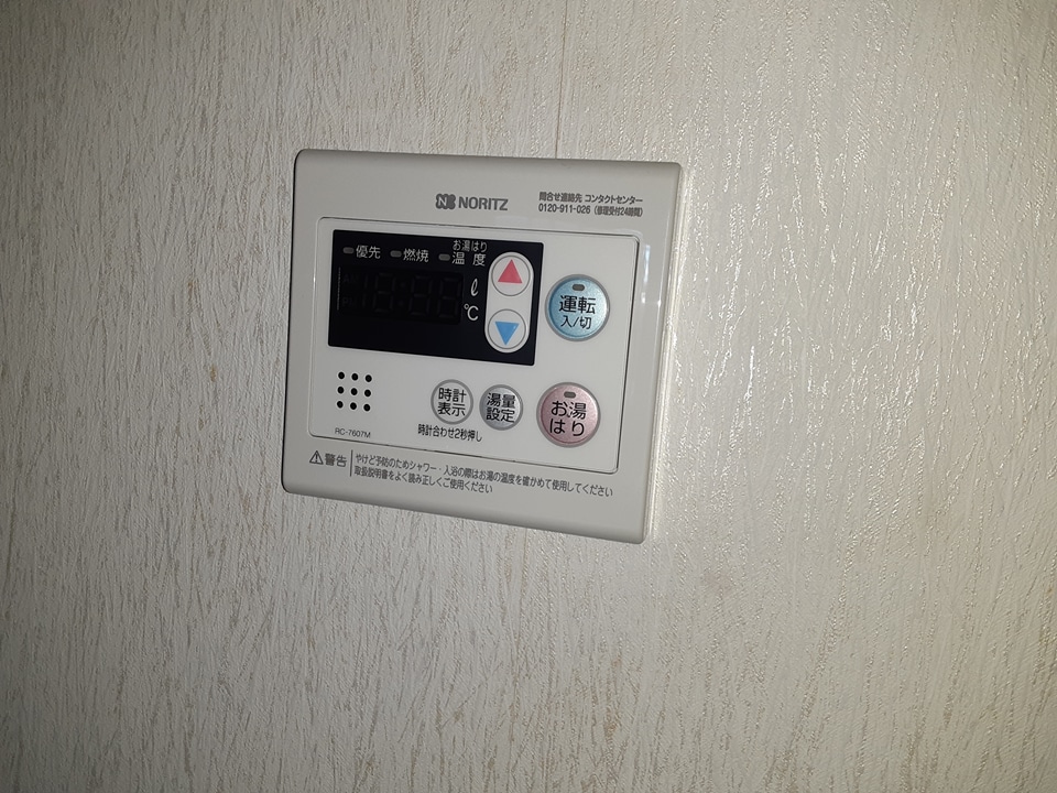 23/30 設備