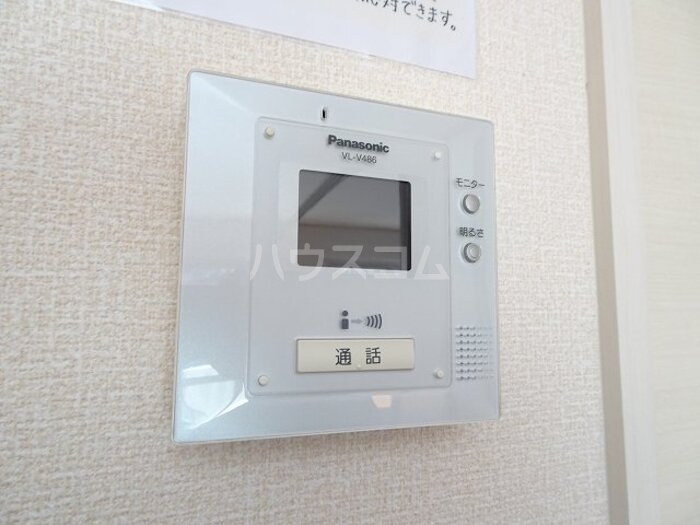 14/21 その他画像