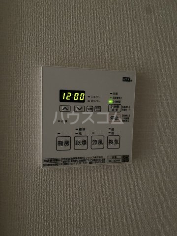 16/30 設備