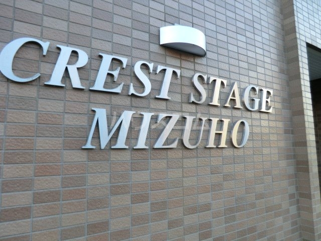 18/23 その他画像