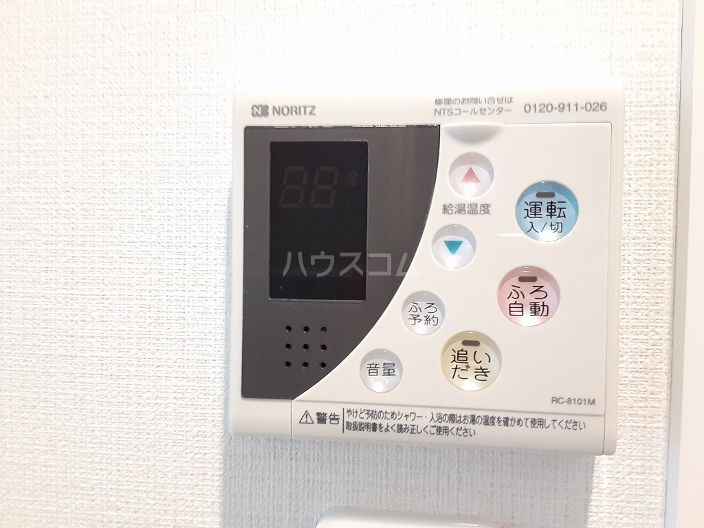 20/30 その他画像