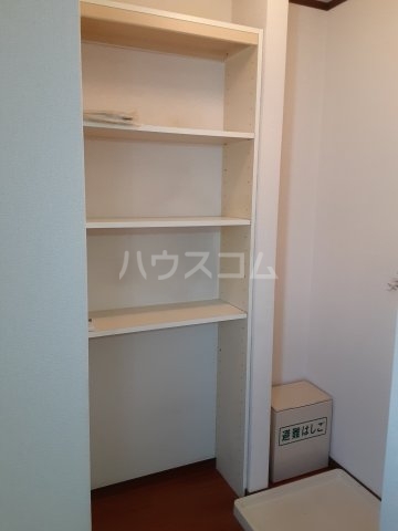 9/30 収納