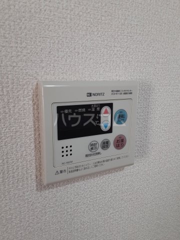 17/30 設備