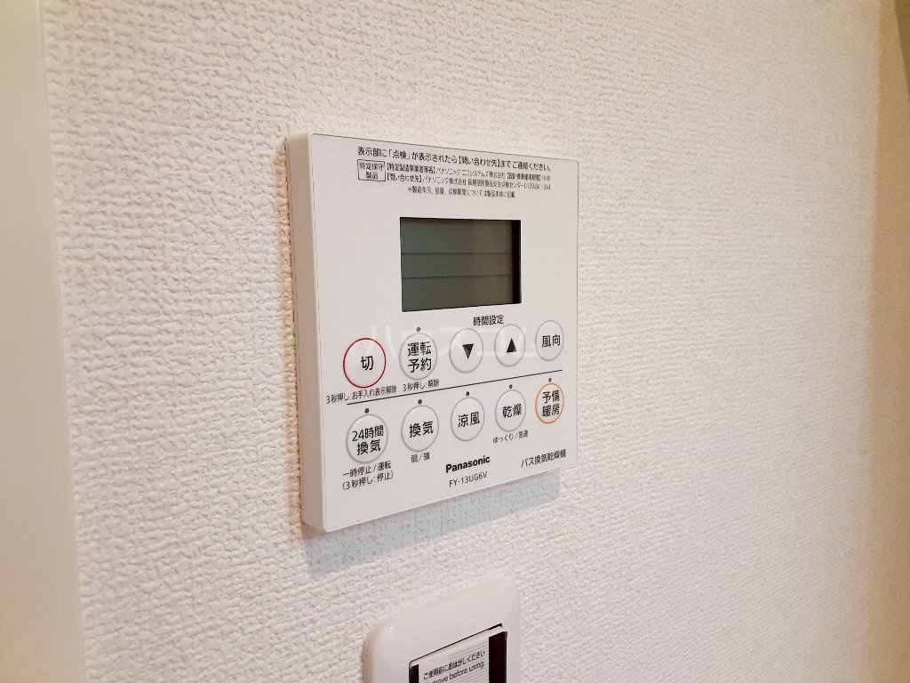 24/30 その他画像