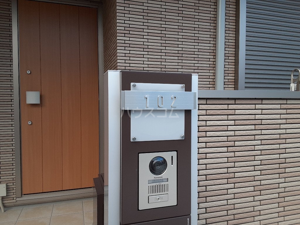 25/30 その他画像