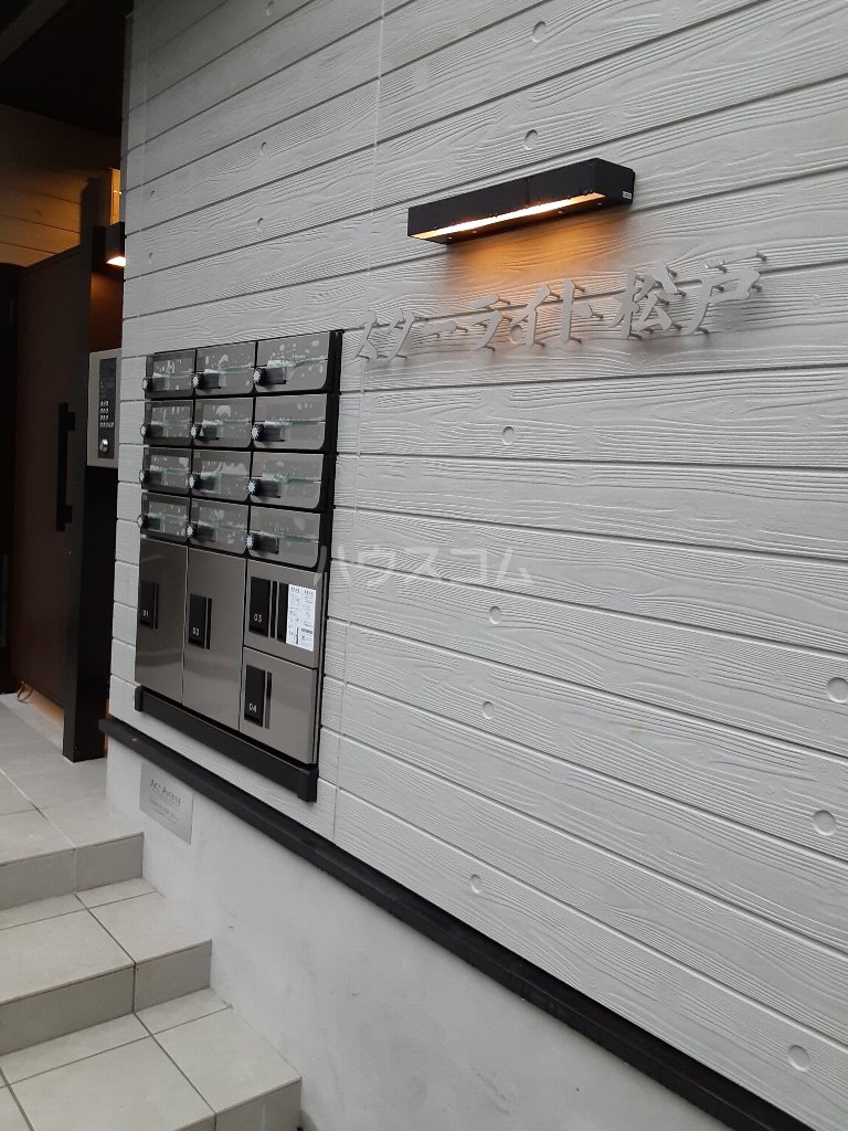 19/25 その他画像